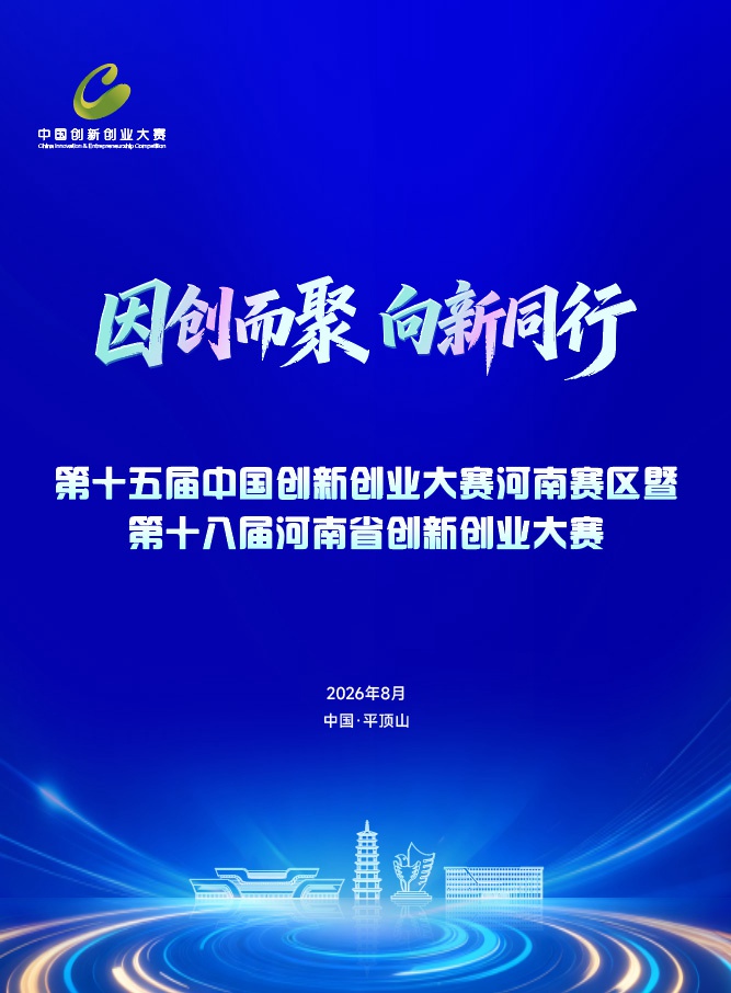 直播封面